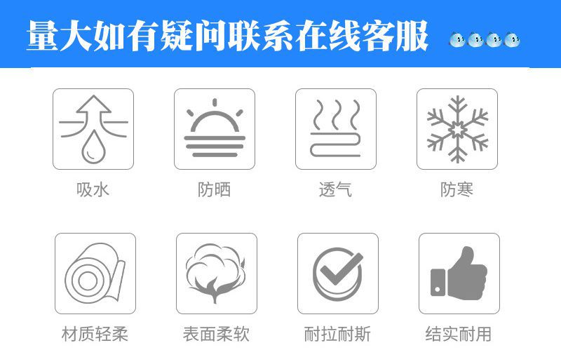 微信图片_20210623200637