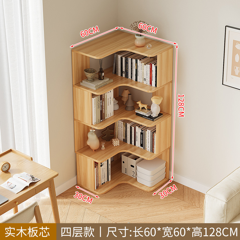 壁掛け多層収納キャビネット本棚床置き学生ホームコーナーキャビネットリビングルーム無垢材コーナー本棚収納ラック|undefined