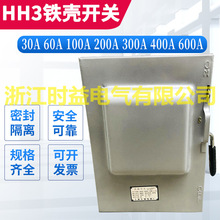 HH3-300A/3 HH3-400A/3 HH3-500A/3 600A/3ʽǿ