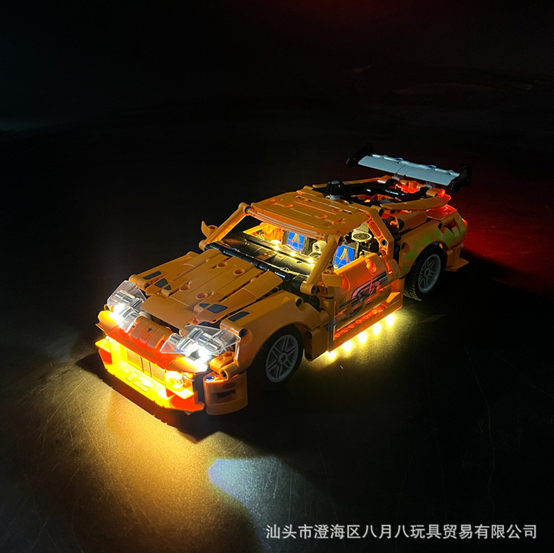 Byb Building Block Lighting Is Compatible with Lego 42204 Toyota Mk4 Sports Car Cross-Border Battery Box Remote Control Led Lighting Byb Building Block Lighting Is Compatible with Lego 42204 Toyota Mk4 Sports Car Cross-Border Battery Box Remote Control Led Lighting