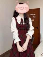 学院风红色格纹背带连衣裙子女秋冬2025新款过年新年战袍长裙套装