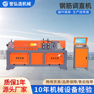 ȫ�ԄӔ���䓽��{ֱ�C׃�l�{��䓽�Уֱ�Д��C���B䓽��{ֱ�O��