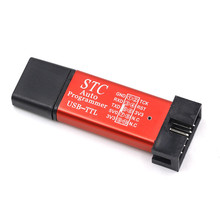 STC下载线 单片机编程器 USB转TTL免手动冷启STCISP 3.3V/5V