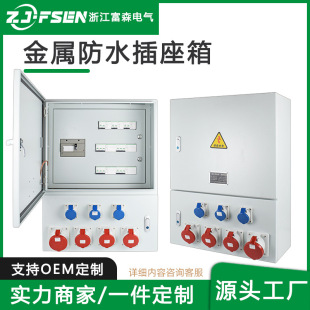 ���ƽ��ٹ��I�������_�P�����������������ˮ���P䓙z���Դ��