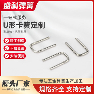 ����U�ο����@��������U�Ϳ��S�_�����ɲ�ɲ��P�̼䓏��ɏ���