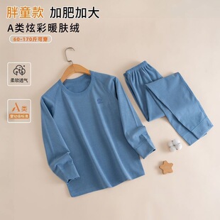 ����Ů��ͯ�ЌW���½q�o�۱�ů�������b������������ѝ�Ӵ�a�ӷ�