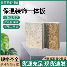 �����b�һ�w��S�Ҷ����մ��⠝�´���ʯ�ı���ϵ�yһ�w����ʯ��