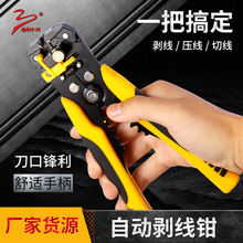 ���lȫ�Ԅӄ����Qʡ��늹������ܾ��Q�Ӊ����Q�¿�๦�܄����Q