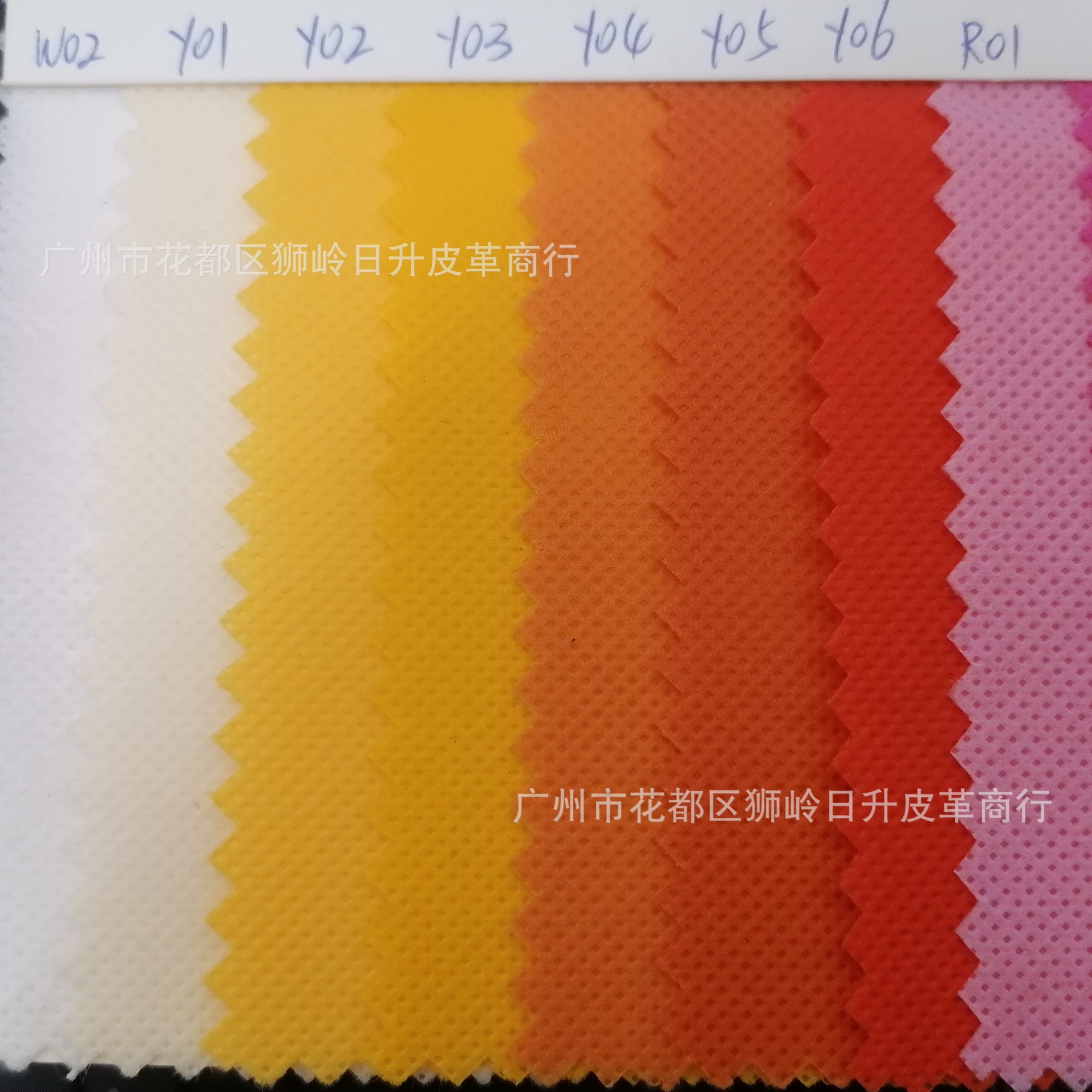 厂家销售纺粘无纺布   多种颜色规格  均有现货