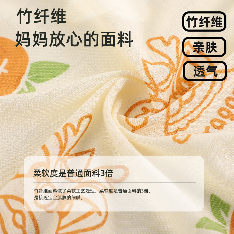 소년 소녀를위한  여름 얇은 점프 수트  대나무 섬유 모자 등반을위한  긴팔 에어컨 옷