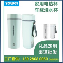 ��yʽ늟�ˮ����������늟�ˮ��12VС܇܇�d24V؛܇�YƷˮ��