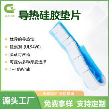 1-10Wøߌ|Ƭz^ƬXCPUz|ɢz|Ƭ