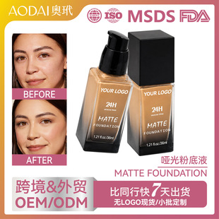 �羳�F؛����۵�Һ�oLOGO���Ͳ��������Q����35ML���R�dTK����