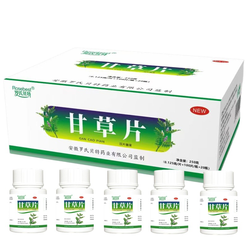 微信图片_20241227100314