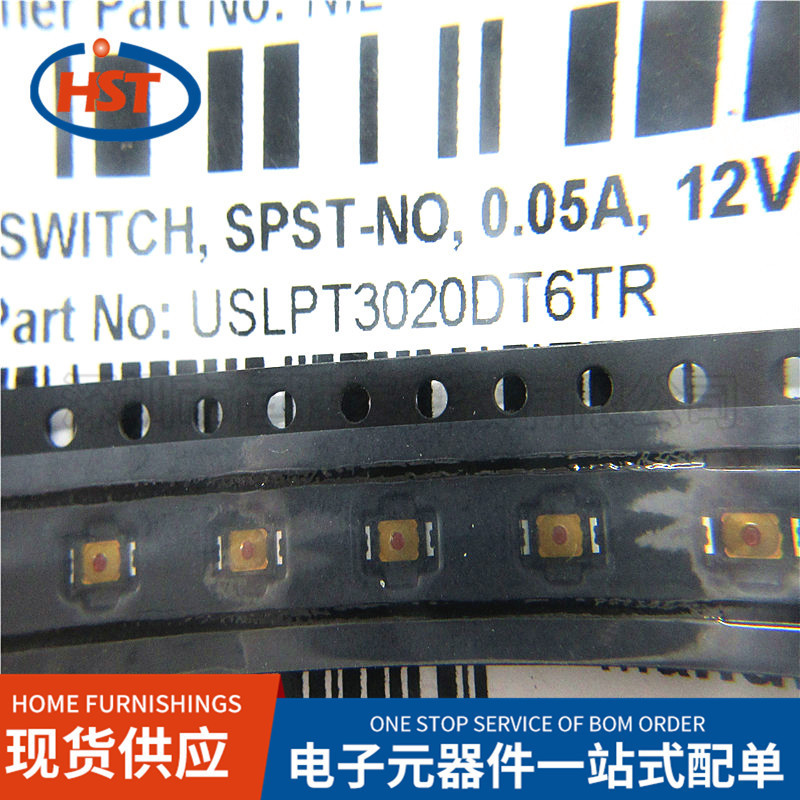 Top Touch Touch Switch USLPT3020DT6TR SMD3.0X2.0X0.6MM 240GF