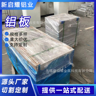 �����X2A12�X��2A11���ṩ�|����2A14���պ���2A50����Դ���X