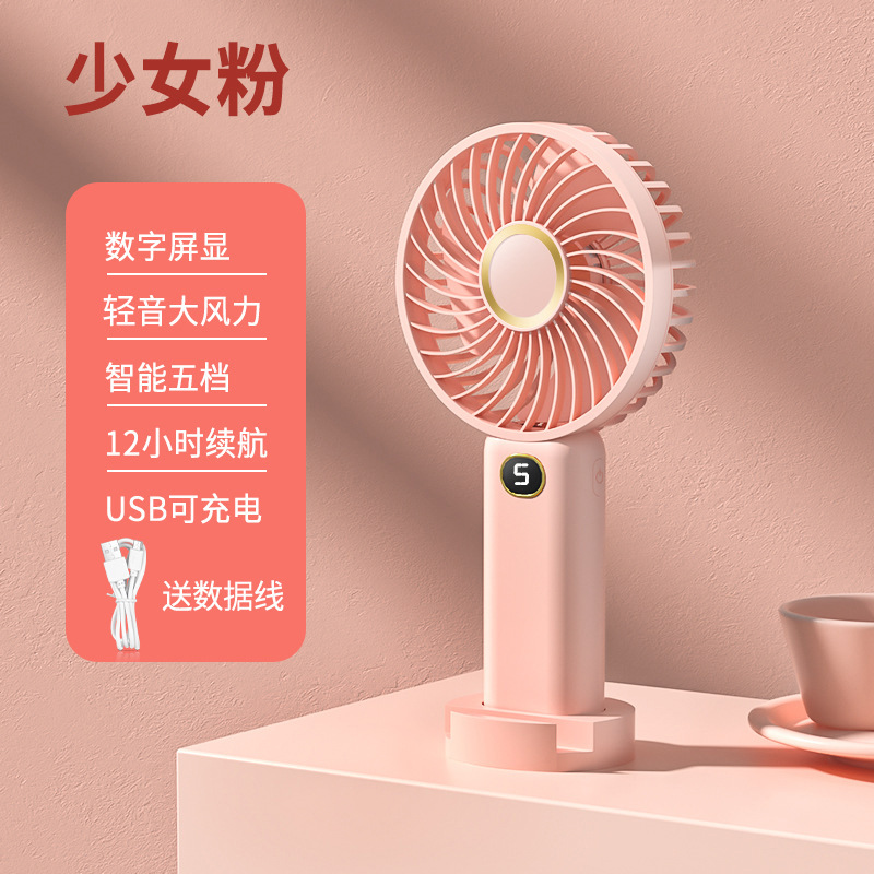 Ventilador de mano modelo de carga de ventilador pequeño usb con pantalla digital Mini ventilador de mano certificado KC/PSE 5 archivos al por mayor