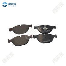 ��������Ʒɲ��Ƭ�������ڱ���F10 F07 OE:34116851269��D1409