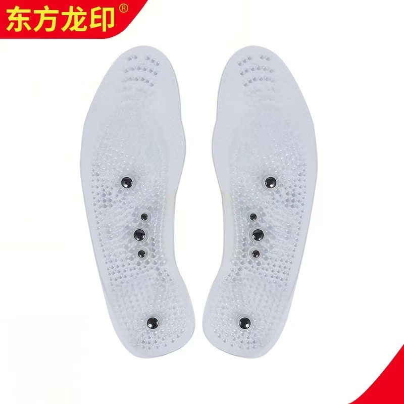 Yellow magnetic insoles PVC