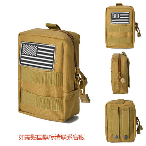 Molle Military Enthusiast Attachment Portable Tactical Outdoor Sports Hiking Phone Cycling Men's Multi-purpose Storage Bag for Women with Waist Mount