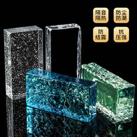 水晶工艺品;奖杯;印章用品