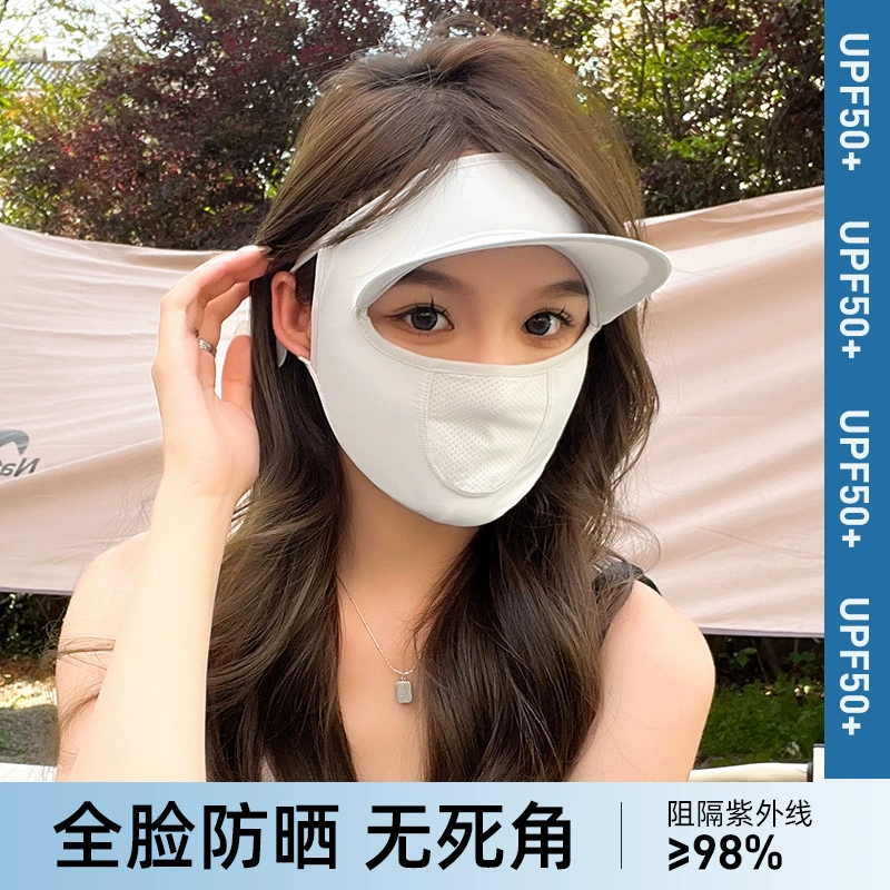 Оптовая продажа: солнцезащитная маска для лица для женщин, защита глаз, полное покрытие лица, уличная солнцезащита, защита от УФ-излучения, с козырьком, маска из ледяного шелка с заушными креплениями