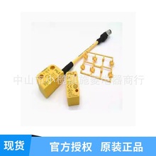 PILZ Ƥ����630769PSEN op4H-s-30-150/1