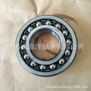 3Yԥ��1206ETN9 1206 1206-TVH �p���Ԅ��{�����S�� �����S��