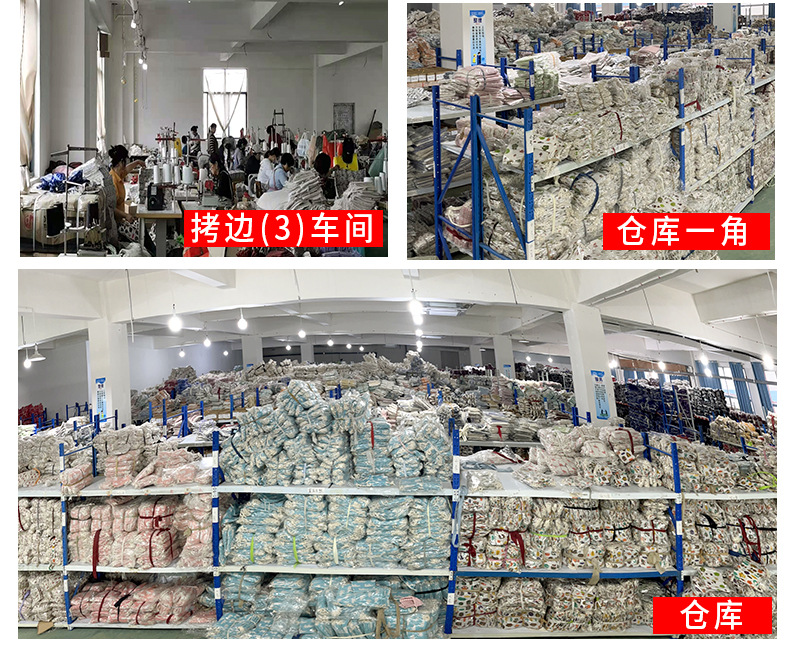 慕巧-现货详情页用-1-拷贝_06