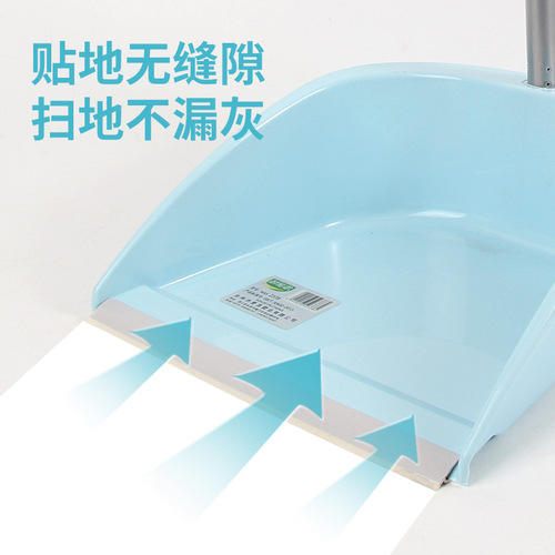 Household broom and dustpan set home cleaning tools broom and dustpan combo plastic broom dustpan living room supplies