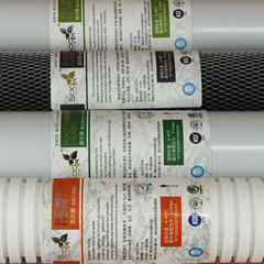 蘇爾商業淨水器通用20寸PP棉濾芯顆粒炭壓縮炭燒結炭濾芯15寸阻垢