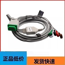 ����GE�R���O�o�xһ�wʽ11�5���ۉ�ʽ��늈D�C�����| G5112S