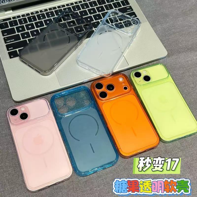 Candy-Colored Transparent Tpu Mobile Phone Case for Apple 17, Suitable for iPhone 16 Pro Max, Transparent Soft Case Candy-Colored Transparent Tpu Mobile Phone Case for Apple 17, Suitable for iPhone 16 Pro Max, Transparent Soft Case