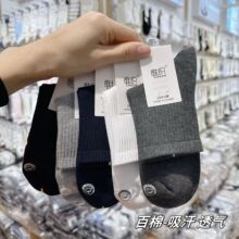 �S�����m�����¿���Ͳ�����\�����m ���s�̄���ĸ����͸��o��