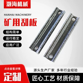 起重链条;链轮;连接环