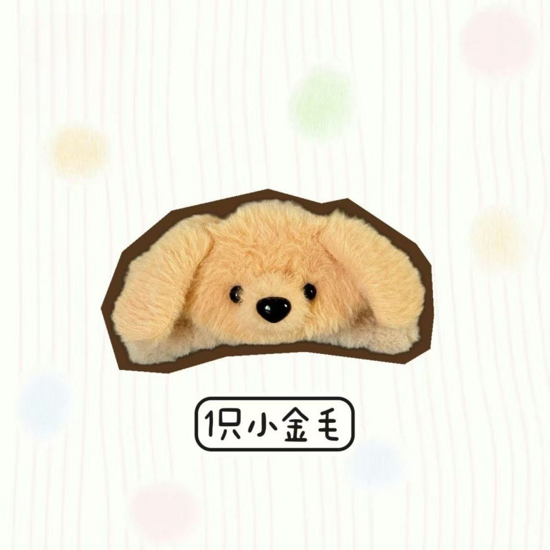 2025新款爆款金毛鲨鱼夹小狗发夹毛绒可爱抓夹发饰送女友生日礼物