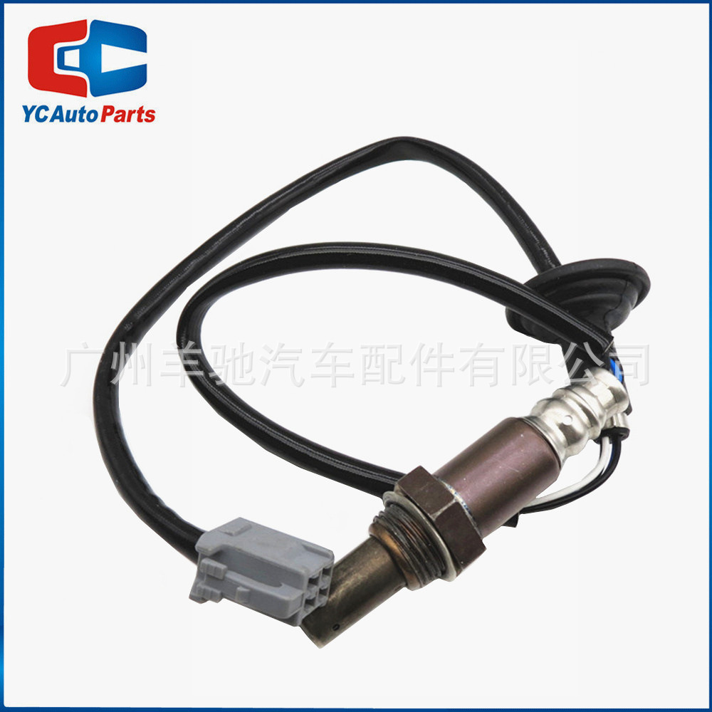 89465-12640 Sensor de oxígeno trasero de relación aire-combustible para automóviles aplicable a TOYOTA COROLLA 01-08