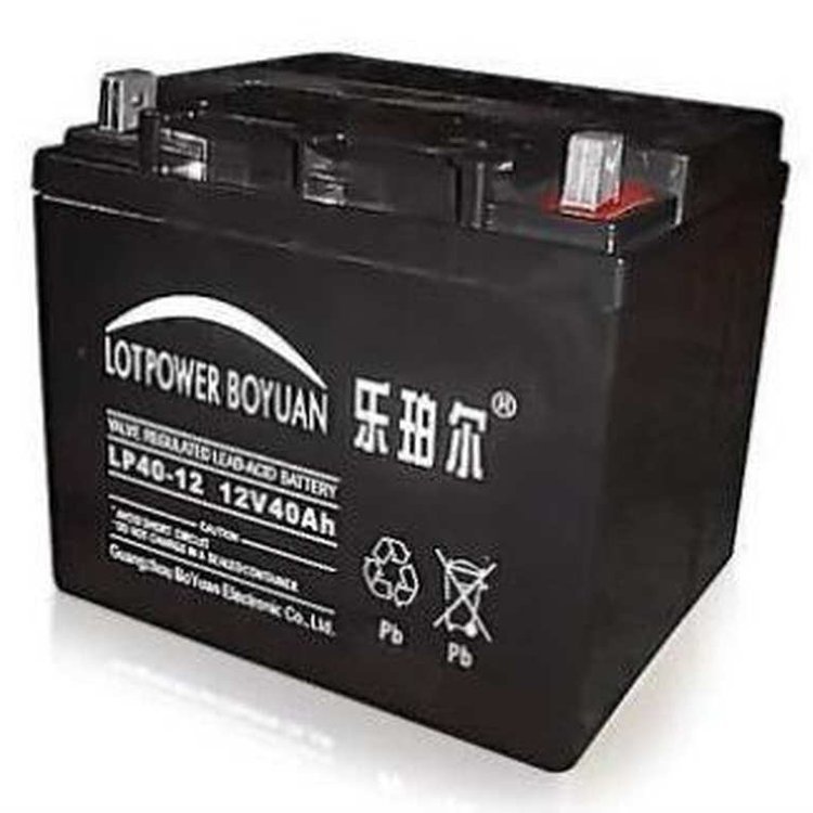 乐珀尔蓄电池LP40-12 12V40AH 发电厂用 船舶发电 船舶照明