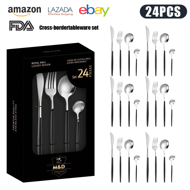 블랙 실버 [윈도우 박스] 24 종 세트