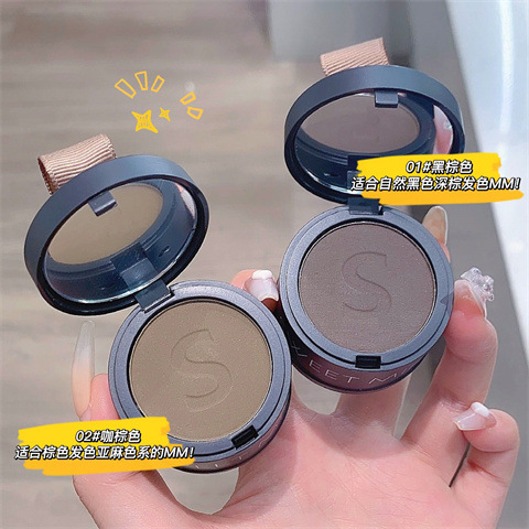 SWEET MINT Hairline Powder, relleno de artefactos para el cabello, polvo para el cabello blanco, polvo para el cabello impermeable, antitransor, polvo de sombra de reparación.