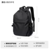 Simple black 0198
