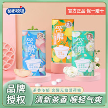 ���������o�Ǳ��������¿ښ�ˬ�ں�Ƭ�F���b�����ζ��Ƭ�ǹ���ʳ