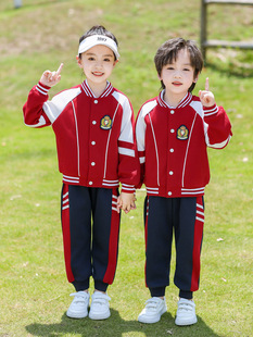 Primary School Uniform Set, Spring and Autum First Grade Uniform Three-Piece Set, Kidsren's Autum Kindergarten Uniform Sportswear