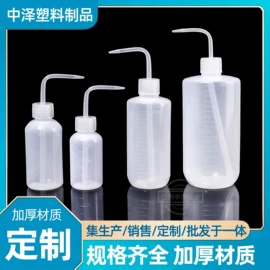 量筒、量杯;试剂瓶;塑料瓶、壶