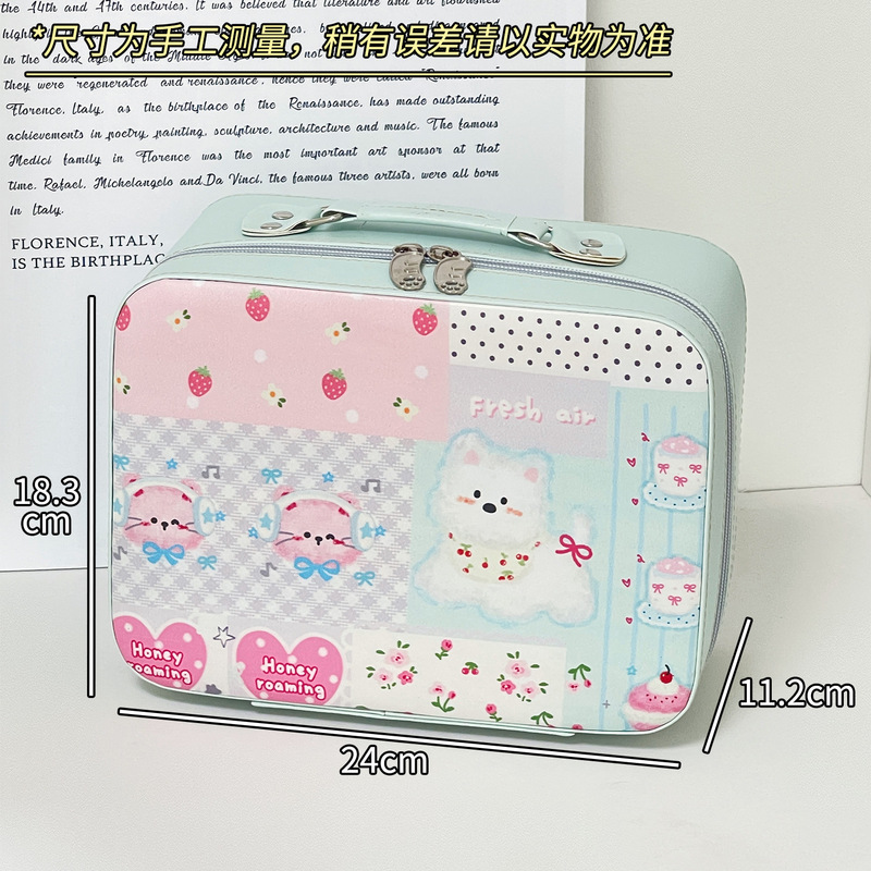 オリジナルのかわいいプリント化粧箱高颜値大容量スキンケア収納スーツケース鏡付き化粧バッグ|undefined