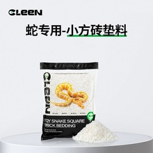 Cleen���[�������ö����K�|�ϼ����̉K��ľм�߉|����ˮ����B��