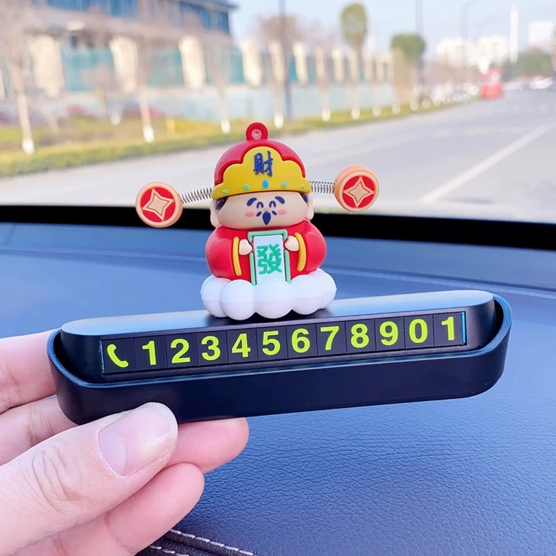 Новогодний автомобильный номерной знак Бога богатства, автомобильный временный парковочный номерной знак, креативный автомобильный номерной знак для мобильного телефона, движущийся номерной знак