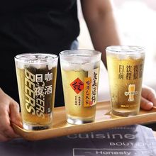 厂家供应玻璃杯水杯印花logo印字广告杯透明果汁杯大容量啤酒杯