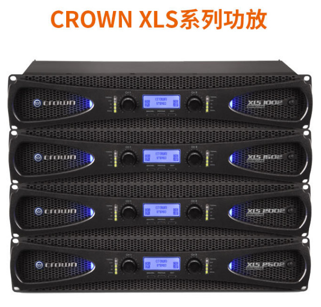 CROWN皇冠 专业数字功放 XLS1002 (215W*2)