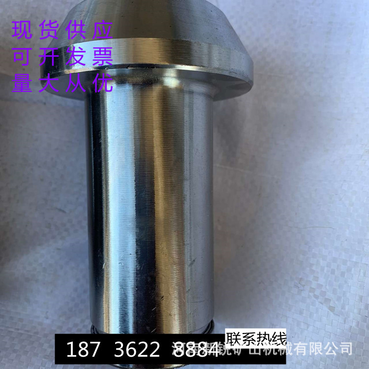 mmexport1638926038328_副本_副本